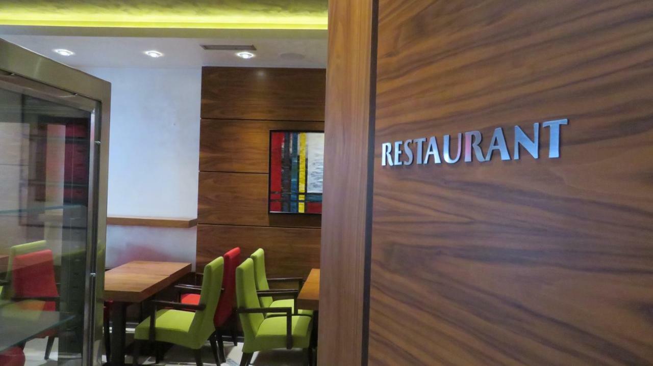 Hotel Marshal Garni ベオグラード エクステリア 写真